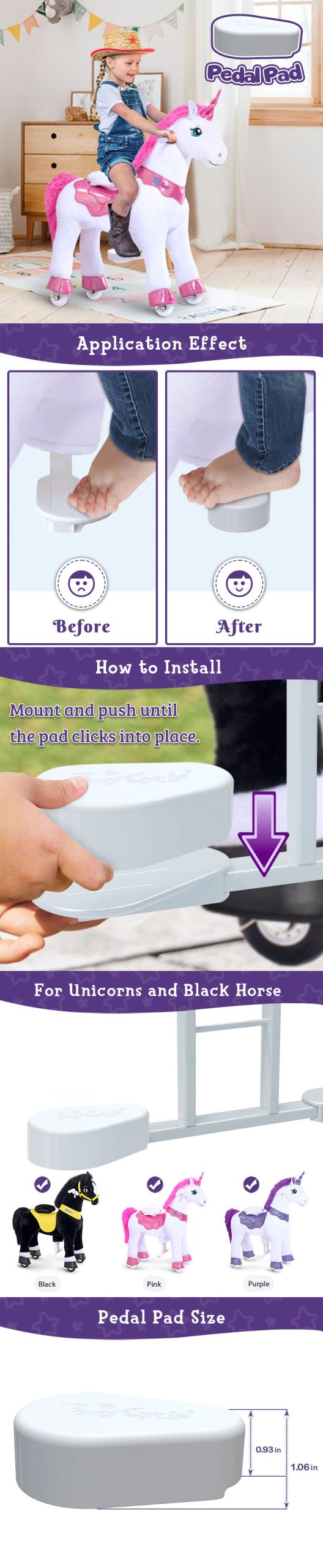 white pedal pad listing white pedal pad